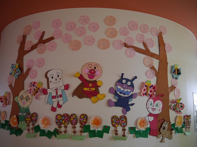 f:id:sonnoubaby:20200312121317j:plain f:id:sonnoubaby:20200312121317j:plain