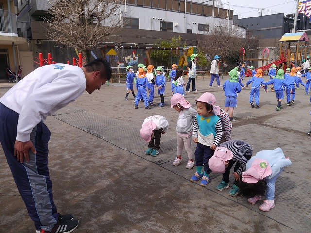 f:id:sonnoubaby:20200313121607j:plain