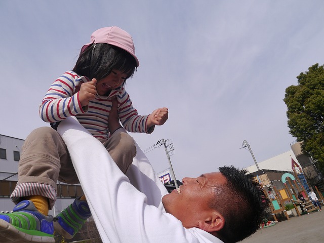 f:id:sonnoubaby:20200313122525j:plain