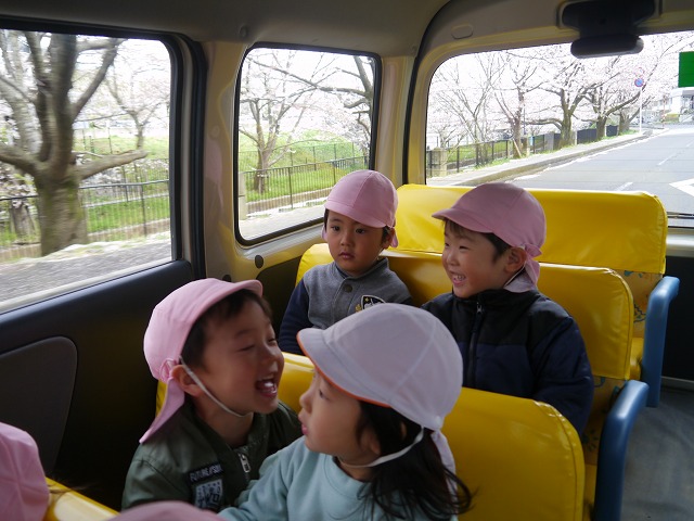 f:id:sonnoubaby:20200330144013j:plain