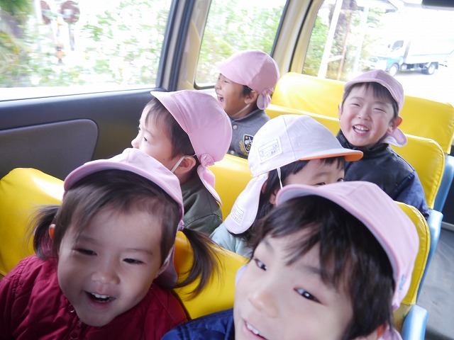 f:id:sonnoubaby:20200330144017j:plain