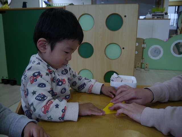 f:id:sonnoubaby:20200413121339j:plain f:id:sonnoubaby:20200413121339j:plain