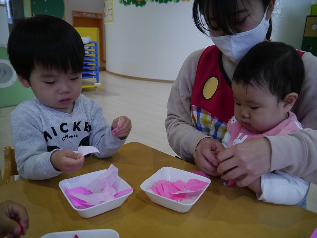 f:id:sonnoubaby:20200413121353j:plain f:id:sonnoubaby:20200413121353j:plain