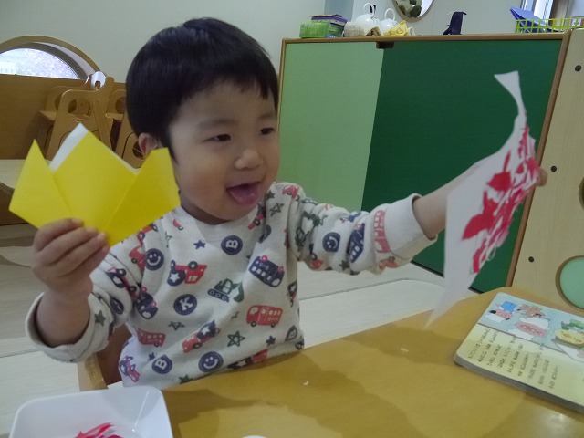 f:id:sonnoubaby:20200413121418j:plain f:id:sonnoubaby:20200413121418j:plain