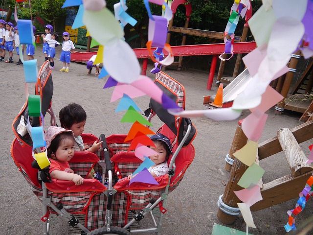 f:id:sonnoubaby:20200629134313j:plain