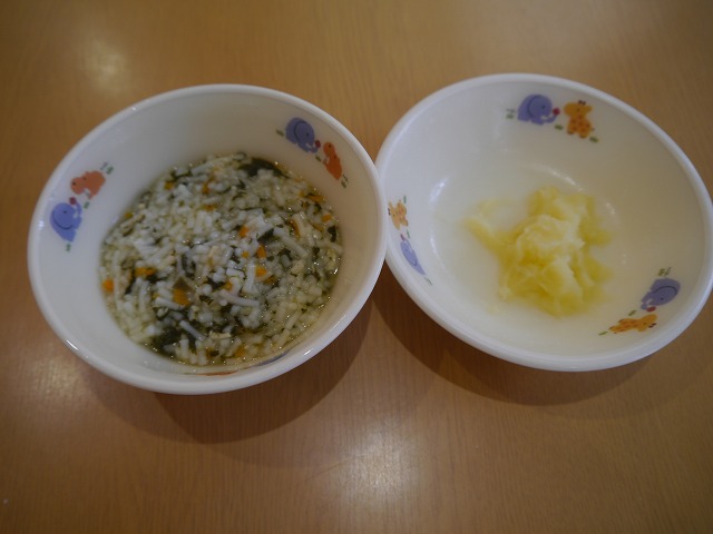f:id:sonnoubaby:20200804111616j:plain f:id:sonnoubaby:20200804111616j:plain