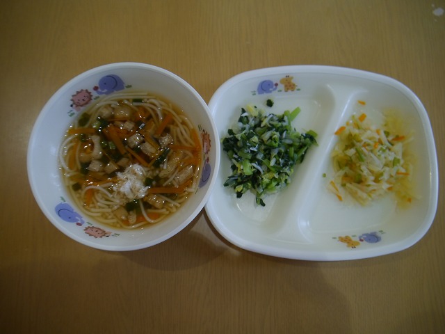 f:id:sonnoubaby:20200804111625j:plain f:id:sonnoubaby:20200804111625j:plain