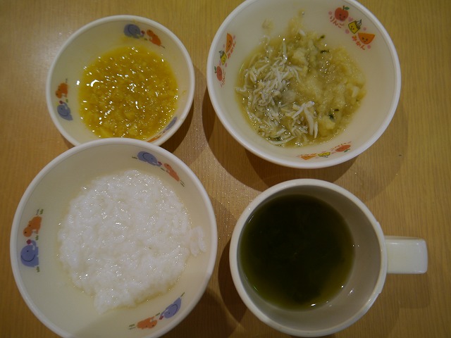 f:id:sonnoubaby:20201008153451j:plain