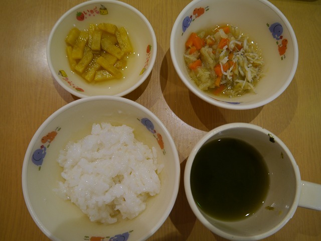 f:id:sonnoubaby:20201008153456j:plain