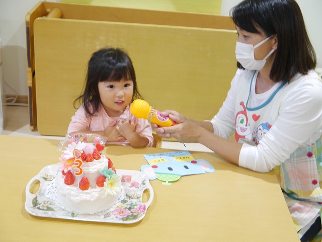 f:id:sonnoubaby:20201008153513j:plain