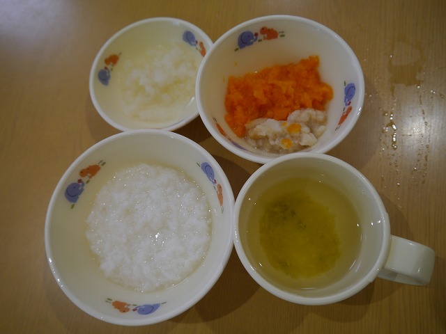 f:id:sonnoubaby:20201009131845j:plain