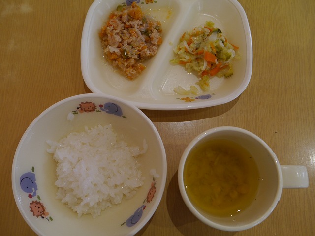 f:id:sonnoubaby:20201016112918j:plain