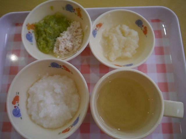 f:id:sonnoubaby:20201019133730j:plain