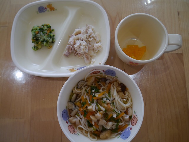 f:id:sonnoubaby:20201020114924j:plain f:id:sonnoubaby:20201020114924j:plain