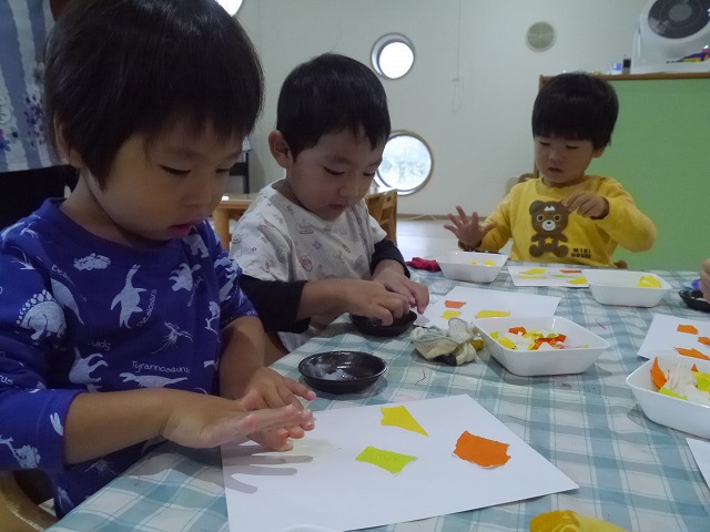 f:id:sonnoubaby:20201023132751j:plain f:id:sonnoubaby:20201023132751j:plain