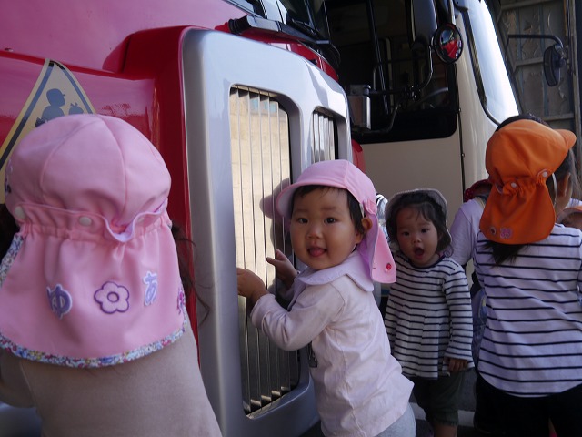 f:id:sonnoubaby:20201026111851j:plain