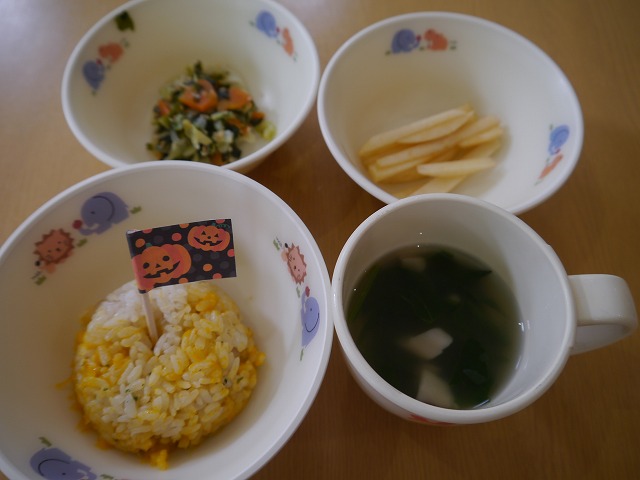 f:id:sonnoubaby:20201030132847j:plain