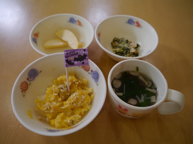 f:id:sonnoubaby:20201030132852j:plain
