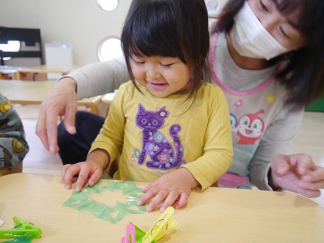 f:id:sonnoubaby:20201126134137j:plain