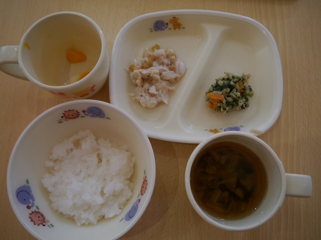 f:id:sonnoubaby:20201126134207j:plain