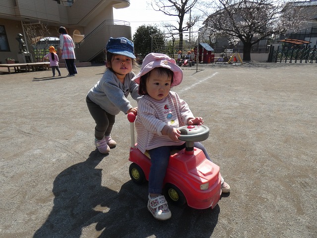 f:id:sonnoubaby:20210324134131j:plain