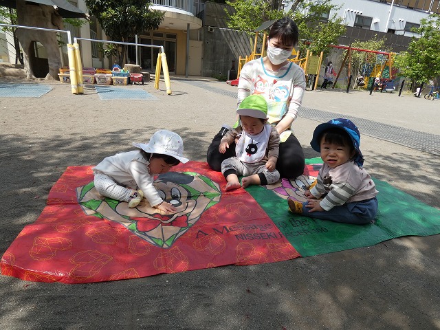 f:id:sonnoubaby:20210412123724j:plain