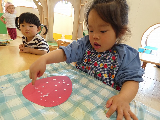 f:id:sonnoubaby:20210430110142j:plain