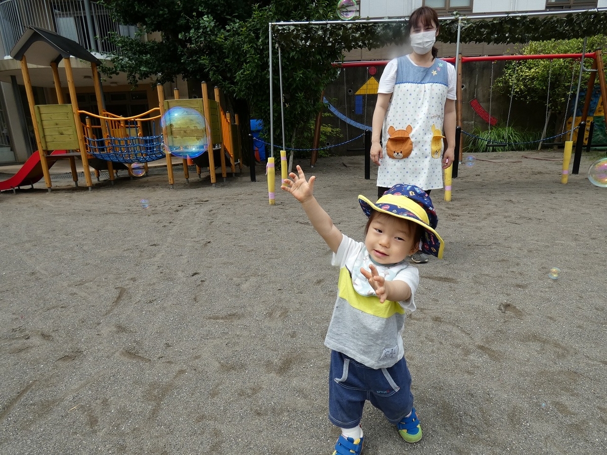 f:id:sonnoubaby:20210706133849j:plain