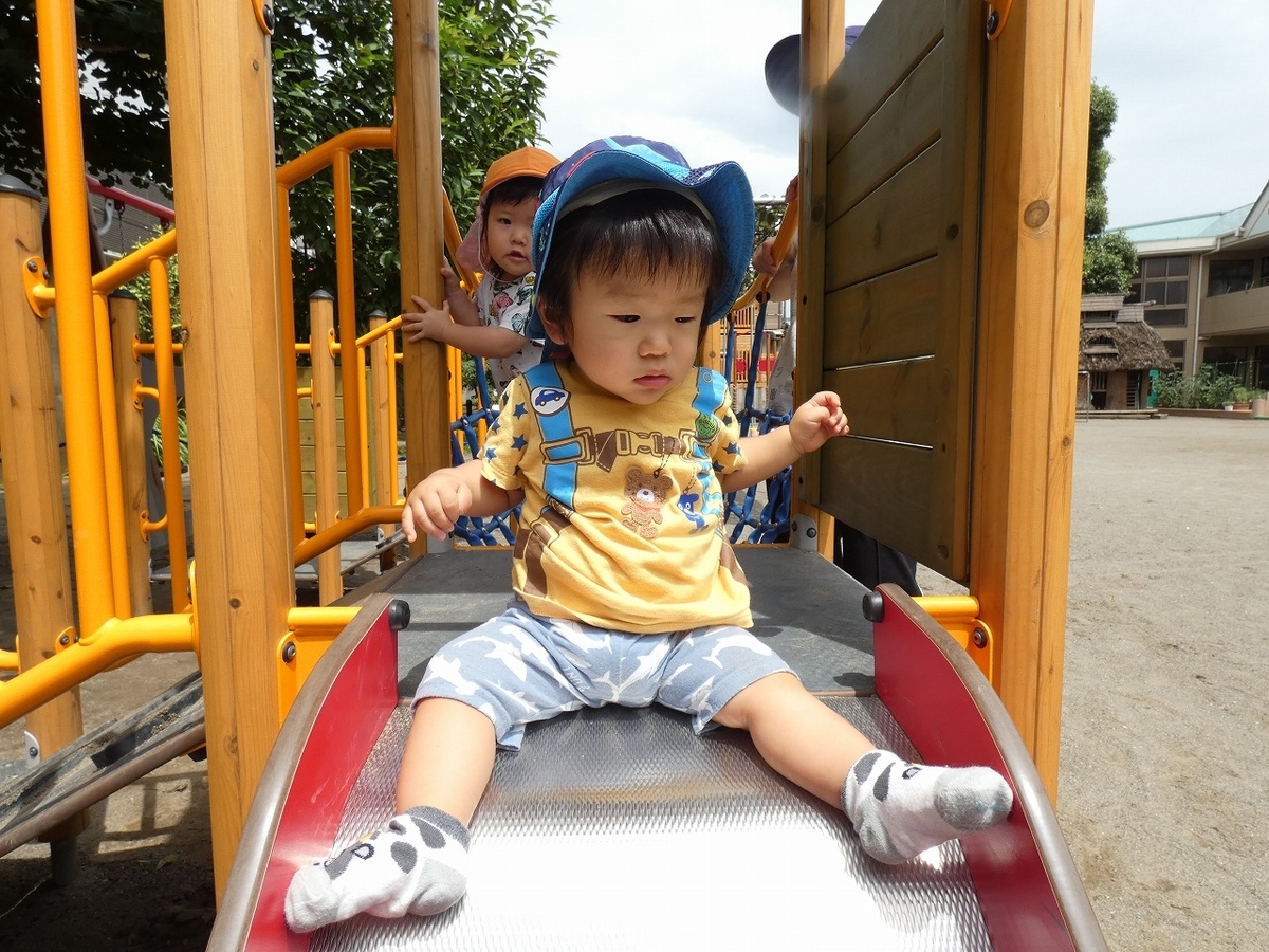 f:id:sonnoubaby:20210706133902j:plain