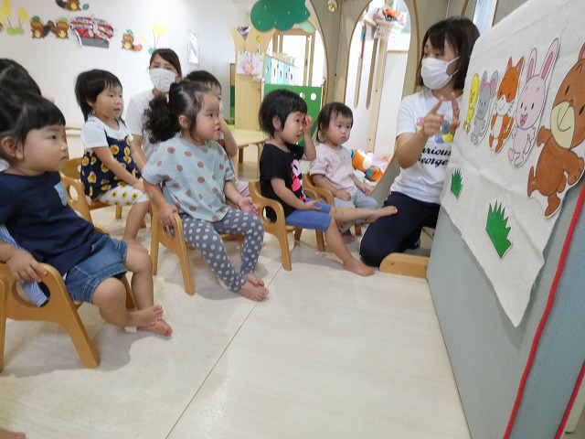 f:id:sonnoubaby:20210906150415j:plain