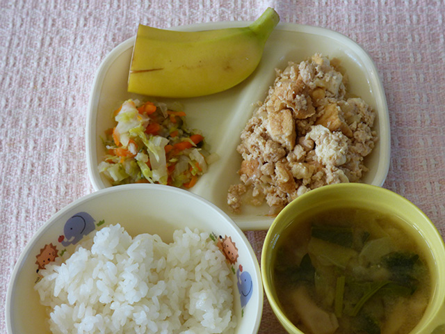 f:id:sonnoukinder:20201130185007j:plain