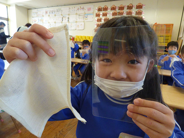 f:id:sonnoukinder:20220121123838j:plain