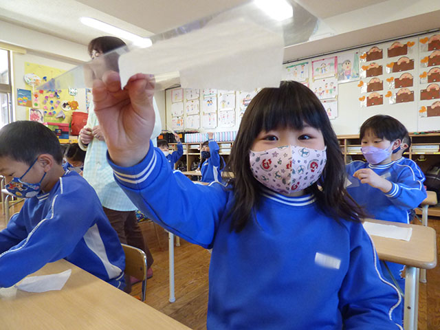 f:id:sonnoukinder:20220121123843j:plain