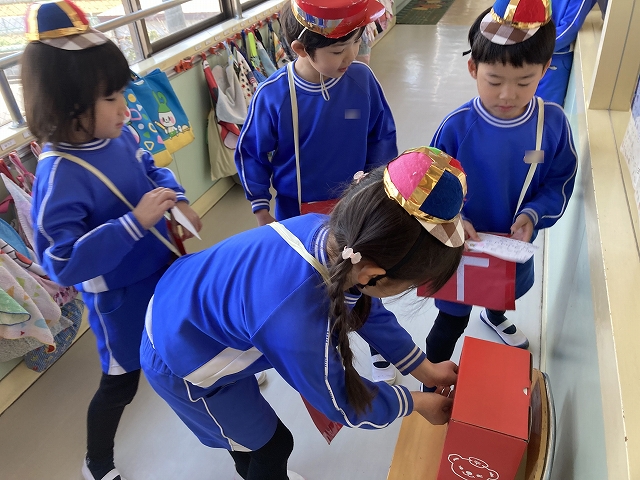 🏣年長組 郵便屋さんごっこ〠 - 園生幼稚園のブログ