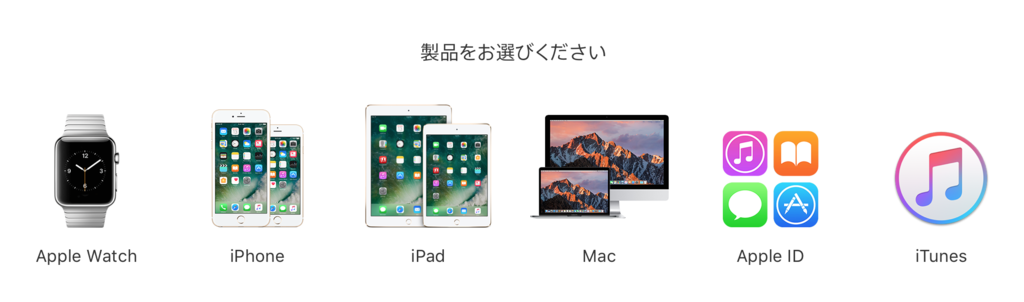 f:id:sono3da-sono32ma:20170204165658p:plain f:id:sono3da-sono32ma:20170204165658p:plain