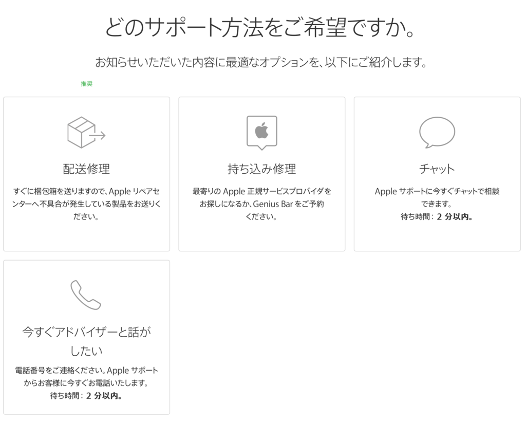 f:id:sono3da-sono32ma:20170204170059p:plain f:id:sono3da-sono32ma:20170204170059p:plain