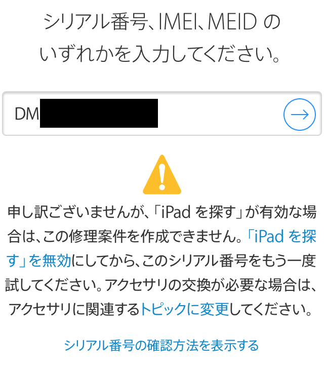 f:id:sono3da-sono32ma:20170204170933p:plain f:id:sono3da-sono32ma:20170204170933p:plain