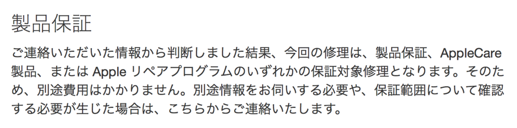 f:id:sono3da-sono32ma:20170204181606p:plain f:id:sono3da-sono32ma:20170204181606p:plain