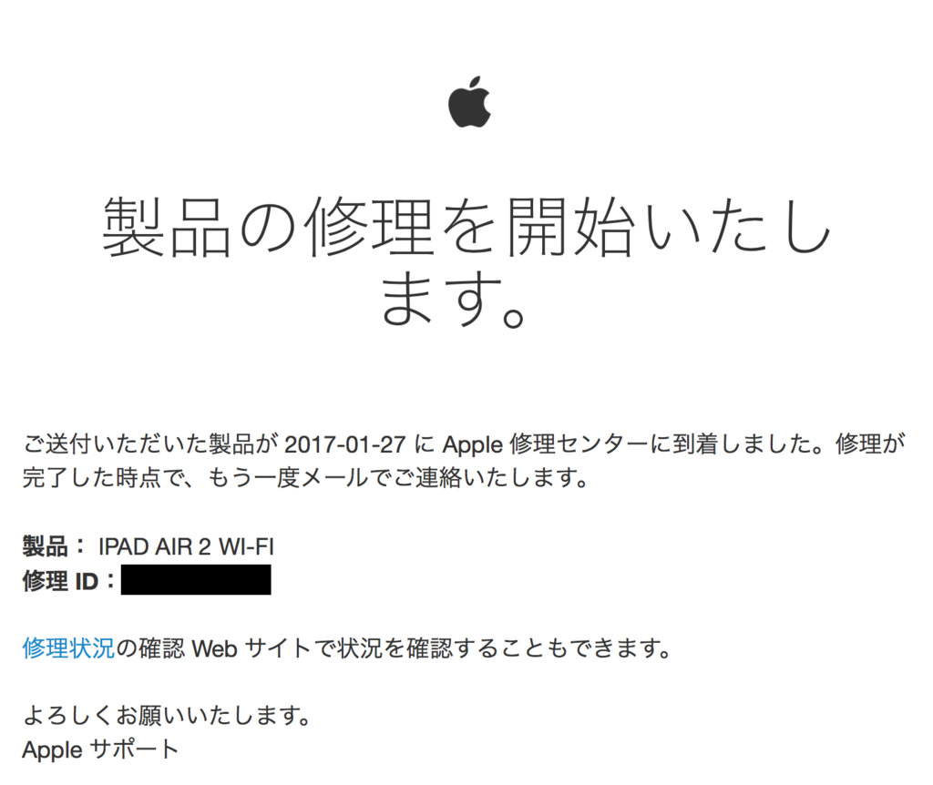 f:id:sono3da-sono32ma:20170204181810p:plain f:id:sono3da-sono32ma:20170204181810p:plain