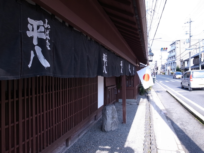 f:id:sonobe-shingo:20160102005505j:image:w360