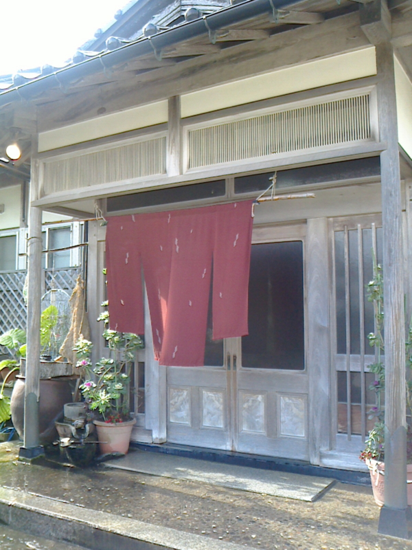 f:id:sonobe-shingo:20170104232848j:image:w360