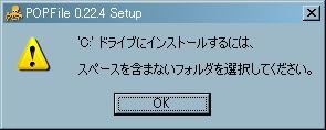 f:id:sonodam:20060410145659:image f:id:sonodam:20060410145659:image