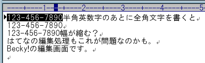f:id:sonodam:20060927162042j:image