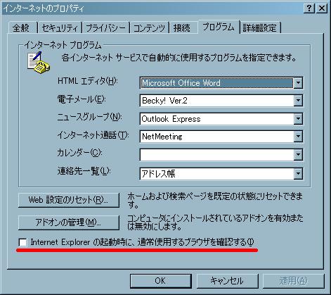 f:id:sonodam:20060930231953j:image f:id:sonodam:20060930231953j:image