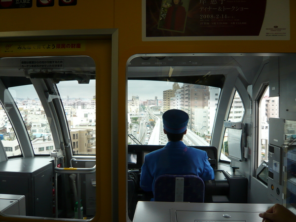 f:id:sonodam:20080128132839j:image