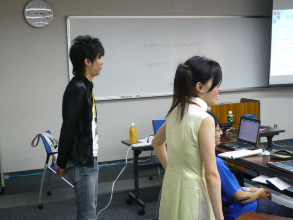 f:id:sonodam:20090815152542j:image