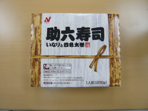 f:id:sonodam:20090816130359j:image f:id:sonodam:20090816130359j:image