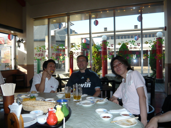 f:id:sonodam:20090816170609j:image