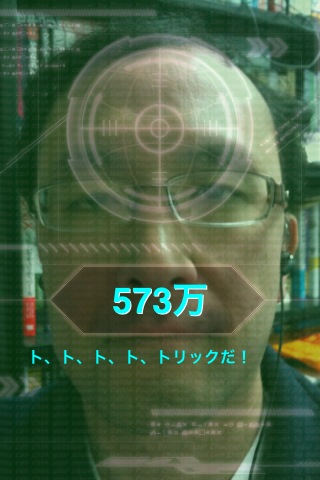 f:id:sonodam:20100221032236j:image