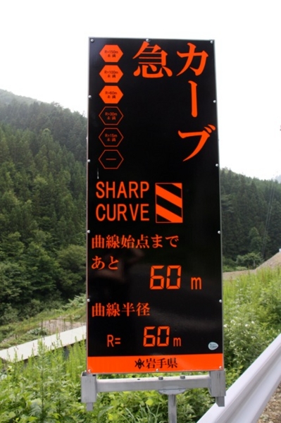 f:id:sonodam:20100823184112j:image